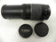 Canon EF Zoom 75-300mm f4-5.6 III USM