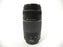 Canon EF Zoom 75-300mm f4-5.6 III USM