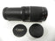 Canon EF Zoom 75-300mm f4-5.6 III USM