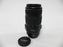 Canon EF Zoom 75-300mm f4-5.6 IS USM