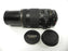 Canon EF Zoom 75-300mm f4-5.6 IS USM