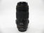 Canon EF Zoom 75-300mm f4-5.6 IS USM