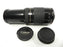 Canon EF Zoom 75-300mm f4-5.6 USM