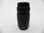 Canon EF Zoom 75-300mm f4-5.6 USM