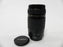 Canon EF Zoom 75-300mm f4-5.6 USM
