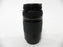 Canon EF Zoom 75-300mm f4-5.6 USM