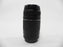Canon EF Zoom 75-300mm f4-5.6III