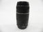 Canon EF Zoom 75-300mm f4-5.6III