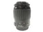 Canon EF Zoom 80-200mm f4.5-5.6