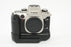 Canon EOS Elan II E with BP-50 Battery Pack