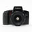 Canon EOS Elan with 28-80mm f/3.5-5.6 USM Lens