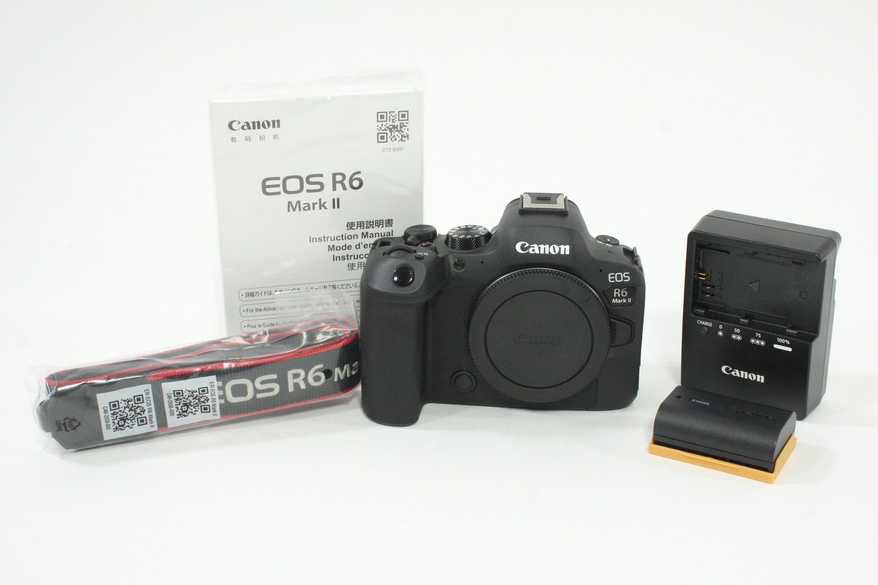 Canon EOS R6 Mk II Body Only - Shutter Count less than 1000