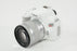 Canon EOS Rebel SL3 w/18-55mm F4-5.6 IS STM (White) Shutter Count 5000