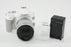 Canon EOS Rebel SL3 w/18-55mm F4-5.6 IS STM (White) Shutter Count 5000