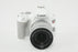 Canon EOS Rebel SL3 w/18-55mm F4-5.6 IS STM (White) Shutter Count 5000