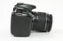 Canon EOS Rebel T3 with 18-55mm f/3.5-5.6 IS II - Shutter Count 32892