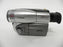 Canon ES8600 Hi8mm Camcorder