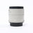 Canon Extender EF 2x II