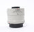 Canon Extender EF 2x II