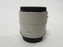 Canon Extender EF 2x II