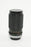 Canon FD 100mm F4 S.C. Macro