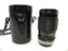 Canon FD 135mm f2.5