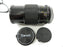Canon FD 135mm f2.5