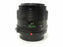 Canon FD 24mm f2.8