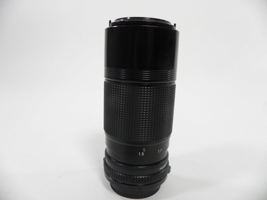 Canon FD 70-150mm f4.5