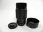 Canon FD Zoom 50-135mm f3.5