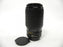 Canon FD Zoom 75-200mm f4.5