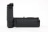 Canon Motor Drive MA (AS-IS)
