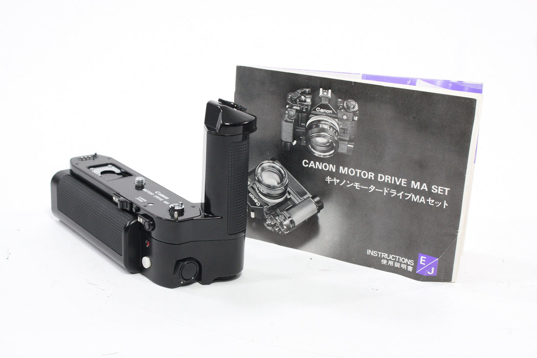 Canon Motor Drive MA (AS-IS)