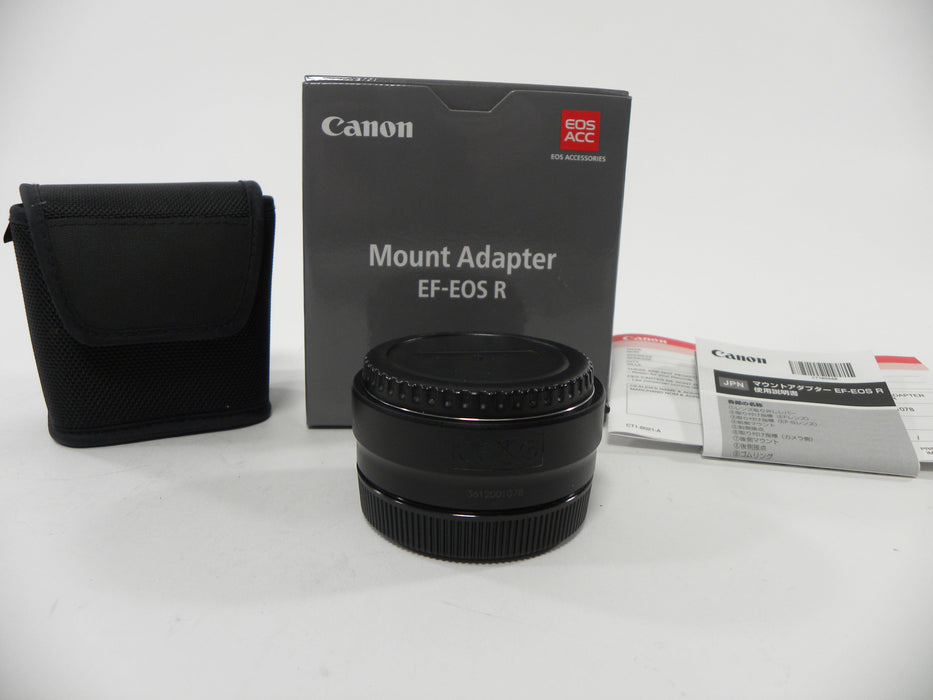 Canon Mount Adapter EF to EOS R
