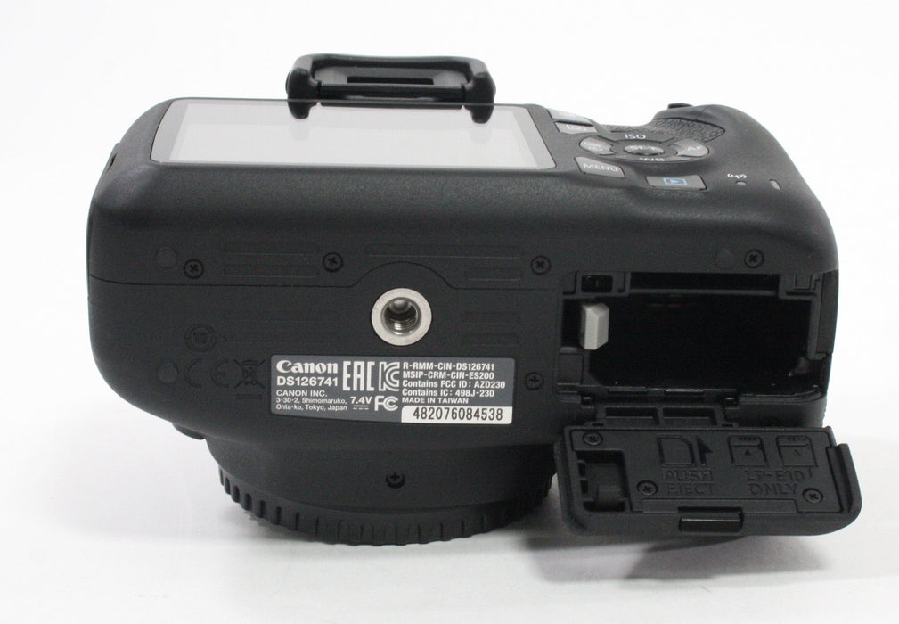 Canon Rebel T7 Digital Camera (AS-IS Parts Only)