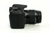 Canon Rebel T7 Digital SLR Camera w/ 18-55mm IS II Lens - Shutter Count 1229