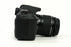 Canon Rebel T7  Digital SLR w/ 18-55mm Is II Lens - Shutter Count ONLY 64!