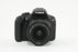 Canon Rebel T7 with EF-S 18-55mm F3.5-5.6 IS II Lens - Shutter Count 20892