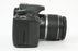 Canon Rebel XS with 18-55mm f/3.5-5.6 IS - Shutter Count 9374