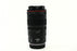 Canon RF 100mm F/2.8 Macro IS USM Lens