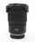 Canon RF 15-35mm f/f/2.8 L IS USM Lens for Canon RF Mount