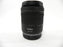 Canon RF 24-105mm f4-7.1 IS STM