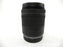Canon RF 24-105mm f4-7.1 IS STM
