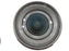 Canon RF 24-105mm f4-7.1 IS STM