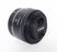 Canon RF 50mm F1.8 STM Lens