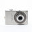 Canon SD400 Digital Elph 5.0mp