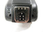 Canon Speedlite 270EXII