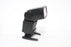 Canon Speedlite 430 EX II Flash