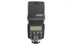 Canon Speedlite 430EX