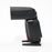 Canon Speedlite 600EX-RT
